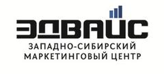 Торгинвест кемерово. Эдвайс. Компании Кемерово логотипы.