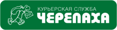 Адреса курьеров. Курьерская служба черепаха. Символика Курьерская служба. Черепаха Вологда Курьерская служба. Курьерская служба Вологда.