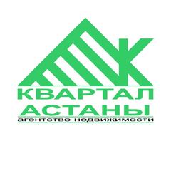 Компания квартал